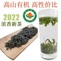 2022年新茶高山有机绿茶细条紧结卷曲浓香型自营基地工厂分销代发