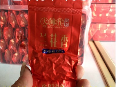 茶农价铁观音正味兰花香散装茶清香铁观音韵香型茶叶原产地批发价图2