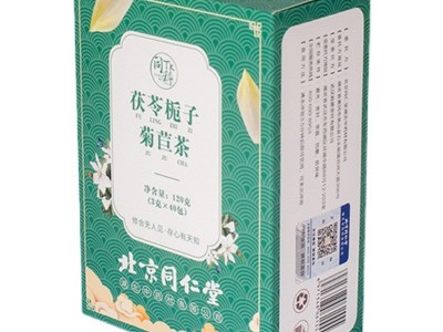 北京同仁堂茯苓栀子菊苣茶玉竹橘皮山药酸高茶袋泡养生茶图5