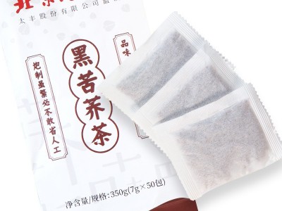 北京同仁堂黑苦荞茶 袋装苦荞茶 非凉山散装茶荞麦茶350g图5