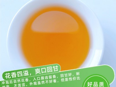 鸭屎香茶头 手打柠檬茶奶茶店专供 网红鸭屎香奶茶原料图4