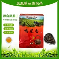 鸭屎香茶头 手打柠檬茶奶茶店专供 网红鸭屎香奶茶原料