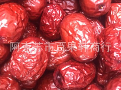 新疆特产灰枣即食红枣500g散装批发果纵经3.5-3.8cm左右图3