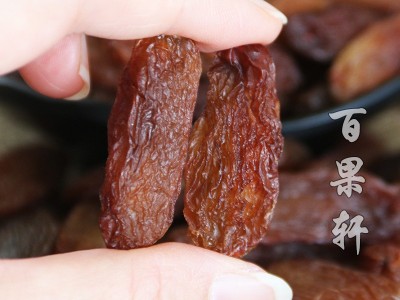 新货新疆特产特大颗粒红香妃王葡萄干无核无籽500g批发图3