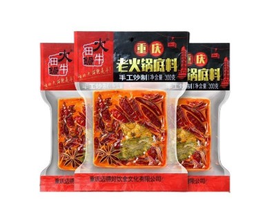 麻辣火锅底料板料地道重庆味牛油火锅底料500g家用老火锅底料批发图5