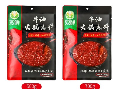 火锅底料商用重庆老火锅料500g火锅店餐饮批发麻辣牛油火锅料图5