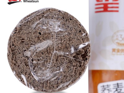 望乡荞麦面条挂面900g方便速食汤面拌面凉面炒面粗粮杂粮图4