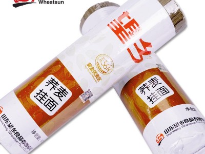 望乡荞麦面条挂面900g方便速食汤面拌面凉面炒面粗粮杂粮图5