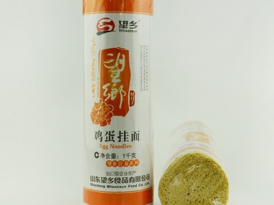 厂家面条批发望乡鸡蛋挂面手擀挂面1000g 待煮面条粮油批发图4