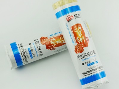 厂家面条批发望乡鸡蛋挂面手擀挂面1000g 待煮面条粮油批发图5
