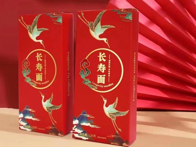寿面礼盒生日面寿面挂面老人过寿礼品回礼长寿面伴手礼长寿面图2