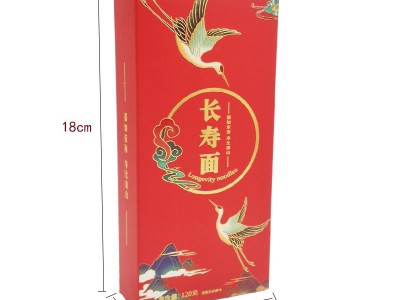寿面礼盒生日面寿面挂面老人过寿礼品回礼长寿面伴手礼长寿面图4