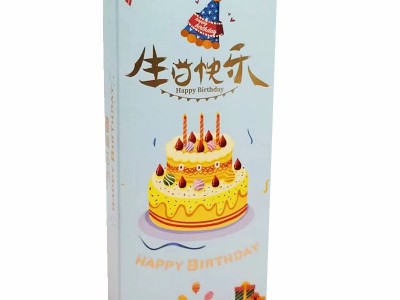 尚唯生日喜面生日面条批发宝宝面周岁生日伴手礼零食批发生日面图5
