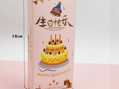 尚唯生日喜面生日面条批发宝宝面周岁生日伴手礼零食批发生日面图2