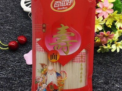 曹记面馆寿面一箱50包200g满月回礼龙须长寿面条喜庆挂龙须面批发图2