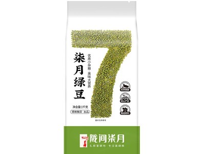 陇间柒月杂粮绿豆2斤5斤粗粮夏季解暑绿豆粥真空袋装绿豆厂家批发图5