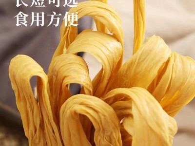 腐竹大量批发腐竹段干货凉拌食材干货地摊批发腐竹段腐竹条手工豆图4