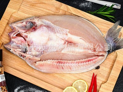 烤鱼专用越南腌制开背巴沙鱼 开背湄公鱼宁波鱼批发700/900/1100图3