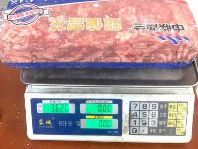 雪花肥牛砖冷冻肥牛卷牛肉砖火锅自助餐肥牛盖饭外卖25KG图2