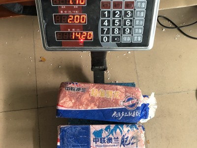 雪花肥牛砖冷冻肥牛卷牛肉砖火锅自助餐肥牛盖饭外卖25KG图5