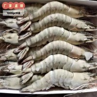 新鲜黑虎虾超大冷冻黑虎虾老虎虾鲜活速冻斑节虾1000gx10盒
