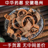 散装现货供应 产地一手货源肉桂 手工挑选无熏硫 肉桂