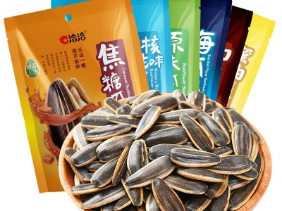 洽洽瓜子焦糖山核桃蜂蜜味香瓜子葵花籽办公室休闲零食小吃批发图5