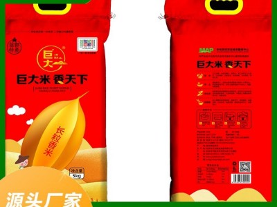 北京 年货团购大礼包礼盒批发 大米 金龙鱼 品质高 融粮汇图4