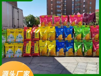 2.5KG鲜米 新鲜大米 米质香甜滑软有嚼劲 融粮汇图2