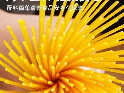 中谷食品 玉米面条厂家 打卤面好食材 做工精细包装新颖图2