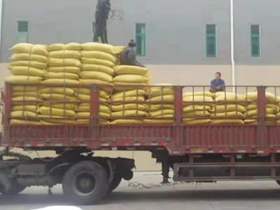 现货供应钙镁磷肥农业级水溶性磷肥有机肥改良酸性土壤 钙镁磷肥图4