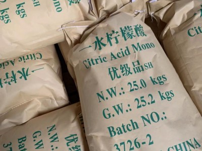 现货工业级柠檬酸污水处理99%国标无水洗涤剂工业级 柠檬酸图4