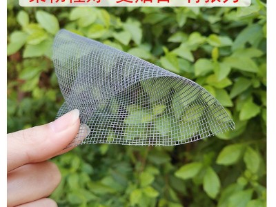 通用花盆垫片塑料多肉绿植盆栽摆摊园艺用品神器多肉植物大号花瓶图4