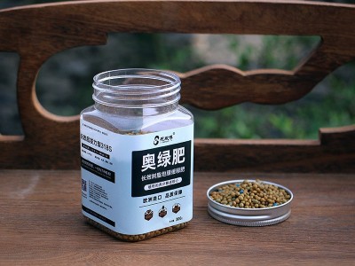 奥绿肥缓释肥1号生长通用5号养花肥料A2月季318s专用颗粒促开花肥图4