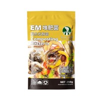 EM菌堆肥生物菌发酵厨余菌种发酵菌沤肥有机肥肥料堆肥桶绿植花肥