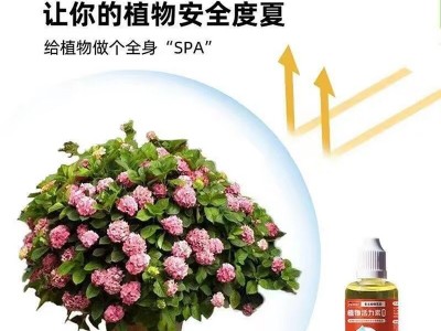 星宸花草博士果蔬专用缓释肥农用养花种菜瓜果通用型植物有机肥料图4