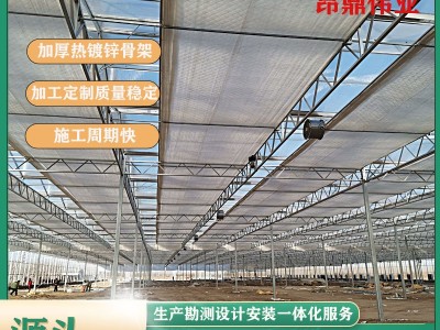 玻璃温室大棚连栋骨架钢管大棚智能温室蔬菜花卉种植大棚量大优惠图3
