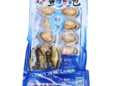 深冷活冻鲍鱼带壳酒店佛跳墙新鲜冷冻活鲍鱼海鲜水产烧烤煲汤捞汁图5