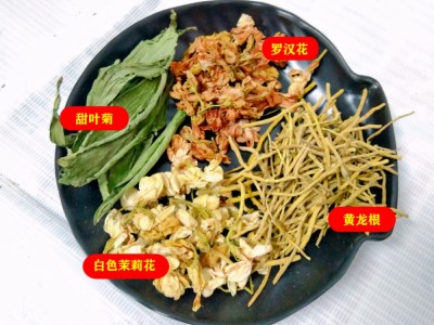 跑江湖地摊黄龙草 雪山黄龙茶产品黄龙茶凉茶花茶黄龙梗批发图5