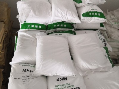 现货磷酸二氢钾 农用复合肥冲施花肥水溶肥原料叶面肥磷酸 二氢钾图5