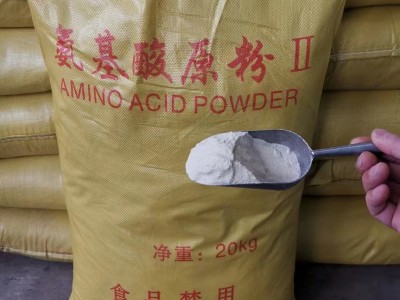 现货氨基酸农用冲施水产养殖动物源植物源全水溶叶面肥氨基酸原粉图5