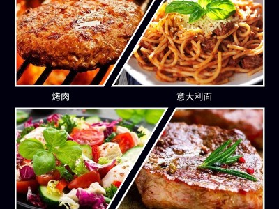 店外香白胡椒粉黑胡椒粉风味调味料家用 黑白胡椒面组合2瓶装100g图5