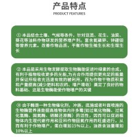 大量元素水溶肥料高钾膨果肥高氮高磷平衡型水溶肥蔬菜膨果复合肥