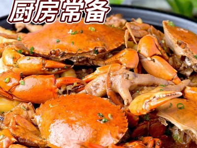 凤球唛开心厨胡椒粉厂家商用白胡椒调味料牛排胡椒粉烧烤料调味料图4