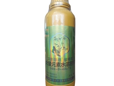 贝斯瑞恩缓释氮液体氮肥水溶肥料螯合液体叶面肥玉米小麦液体氮肥图3