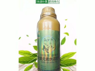 贝斯瑞恩缓释氮液体氮肥水溶肥料螯合液体叶面肥玉米小麦液体氮肥图5