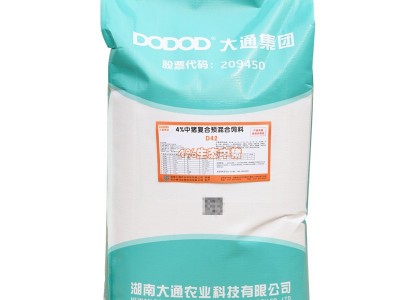 厂家供应 4%生态中猪复合预混料 猪饲料 大猪生长育肥猪饲料 现货图2