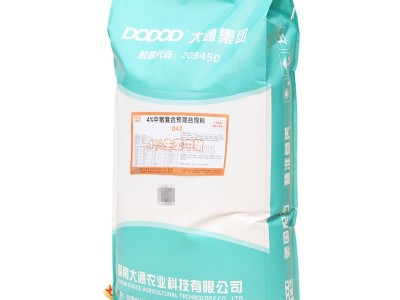 厂家供应 4%生态中猪复合预混料 猪饲料 大猪生长育肥猪饲料 现货图3