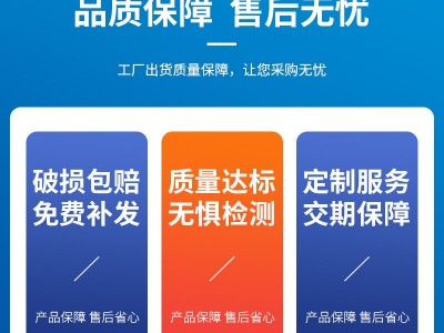硫酸亚铁细粉净水絮凝剂烘干性七水硫酸亚铁园林肥料硫酸亚 铁批发图4
