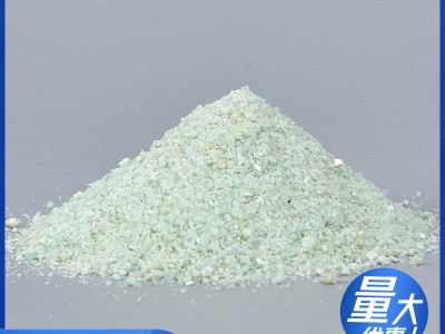 硫酸亚铁细粉净水絮凝剂烘干性七水硫酸亚铁园林肥料硫酸亚铁批发图2